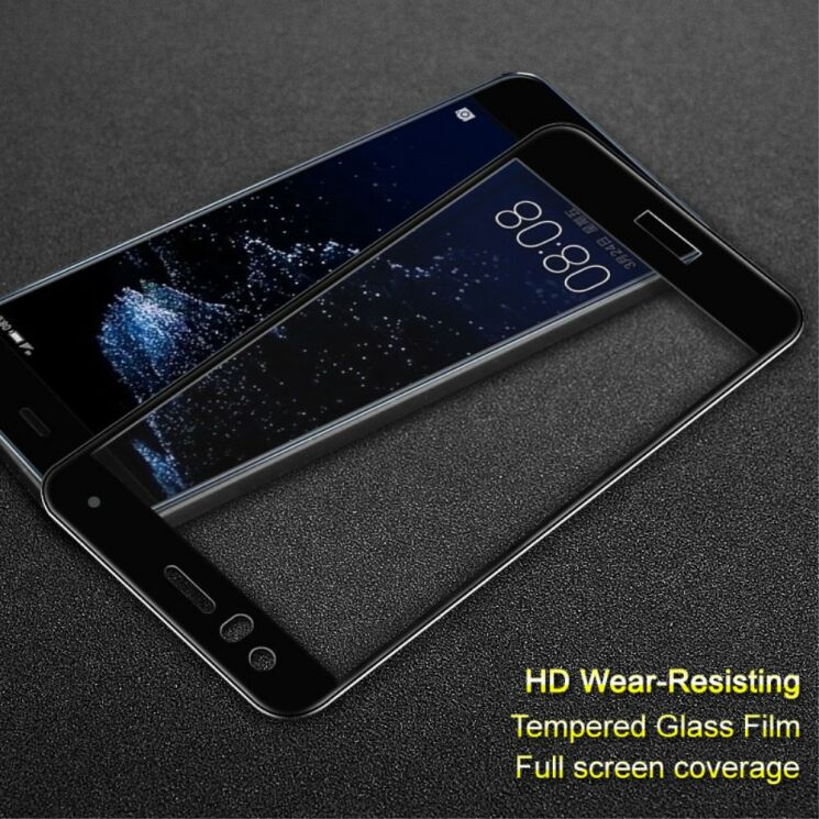 Защитное стекло IMAK Full Protect для Huawei P10 Lite - Blue: фото 2 из 8