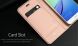 Чехол DUX DUCIS Skin Pro для Huawei P10 Lite - Gold (112206F). Фото 11 из 14