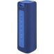 Портативна акустика Mi Portable Bluetooth Spearker 16W (QBH4197GL) — Blue (981318L). Фото 1 з 10