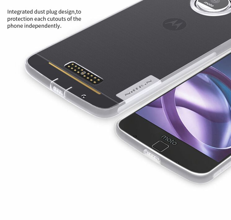 Силіконовий (TPU) чохол NILLKIN Nature для Motorola Moto Z - White: фото 12 з 14