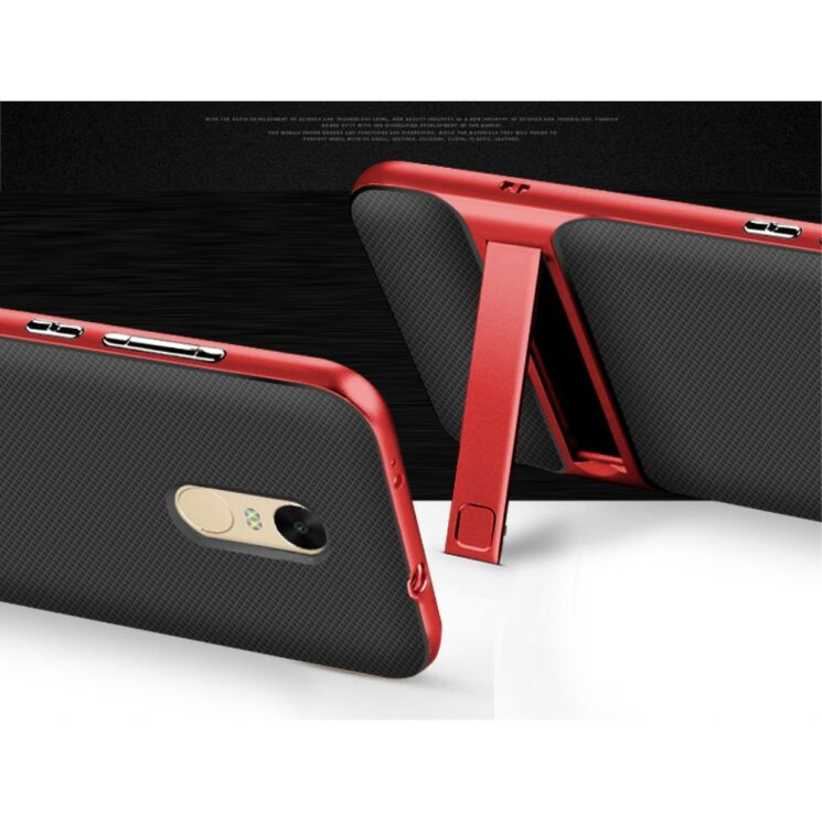 Захисний чохол UniCase Elegance Grid для Xiaomi Redmi Note 4X - Red: фото 4 з 6