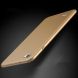 Пластиковый чехол MOFI Slim Shield для LG Q6 - Gold: фото 1 из 4