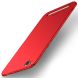 Пластиковий чохол MOFI Slim Shield для Xiaomi Redmi 5A - Red (127124R). Фото 1 з 4