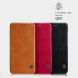 Чехол-книжка NILLKIN Qin Series для Xiaomi Mi6 - Brown (145306Z). Фото 7 из 15