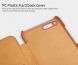 Чехол-книжка NILLKIN Qin Series для Xiaomi Mi6 - Brown (145306Z). Фото 13 из 15