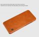 Чехол-книжка NILLKIN Qin Series для Xiaomi Mi6 - Brown (145306Z). Фото 9 из 15