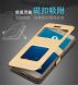 Чехол UniCase View Series для Xiaomi Mi5c - Blue (117309DB). Фото 6 из 8