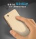 Чехол UniCase View Series для Xiaomi Mi5c - White (117309W). Фото 7 из 8