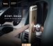 Магнітний автомобільний тримач HOCO CA6 для смартфонів - Gold (979000F). Фото 6 з 8