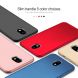 Пластиковий чохол MOFI Slim Shield для Samsung Galaxy J7 2017 (J730) - Red (174139R). Фото 3 з 7