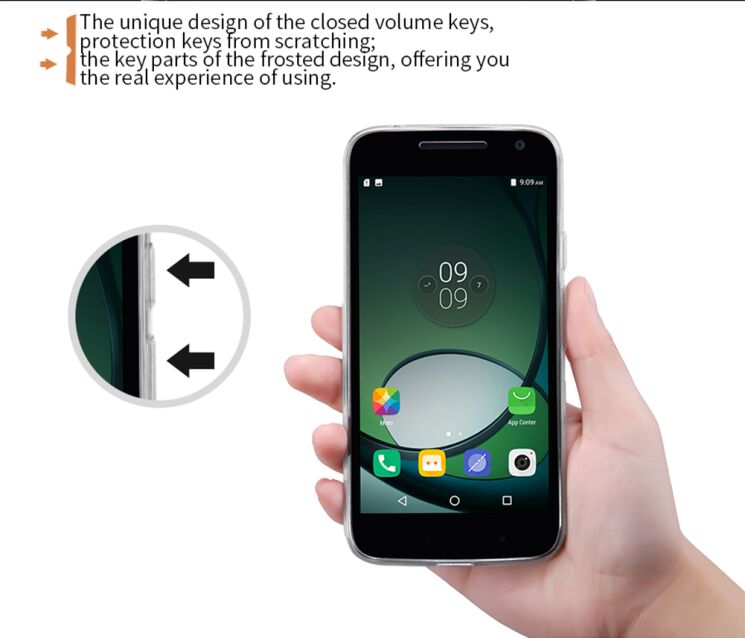 Силіконовий (TPU) чохол NILLKIN Nature для Motorola Moto G4 Play - Gold: фото 10 з 14