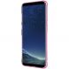 Силиконовый (TPU) чехол NILLKIN Nature TPU для Samsung Galaxy S8 Plus (G955) - Pink (114631P). Фото 4 из 15