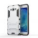 Защитная накладка UniCase Hybrid для Samsung Galaxy J7 2016 (J710) - Silver (292310S). Фото 2 из 8