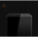 Захисне скло MOCOLO 3D Curved Full Size для Samsung Galaxy S8 Plus (G955) - Black (114668B). Фото 3 з 8