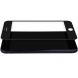 Защитное стекло NILLKIN Amazing AP+PRO для iPhone 7 Plus / iPhone 8 Plus - Black (214223B). Фото 3 из 22