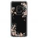 Защитный чехол Spigen SGP Liquid Crystal Blossom для Samsung Galaxy S9 (G960) - Nature (178689N). Фото 5 из 16