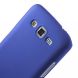 Пластиковая накладка Deexe Hard Shell для Samsung Galaxy Grand 2 (G7102) - Blue (SGG2-7110L). Фото 2 з 5