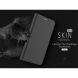 Чохол-книжка DUX DUCIS Skin Pro для Xiaomi Redmi 4A - Rose Gold (122416RG). Фото 9 з 15