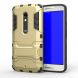 Защитный чехол UniCase Hybrid для Motorola Moto X Play - Gold (382159F). Фото 1 из 7