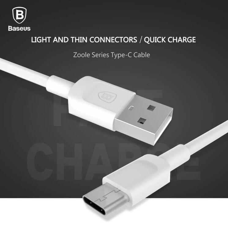 Дата-кабель BASEUS Zoole Series Type-C (USB 3.1, Quick Charge): фото 6 з 9