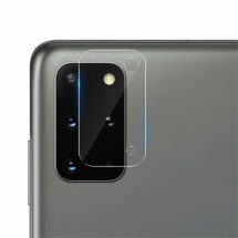 Комплект захисних стекол (2шт) на камеру NILLKIN InvisiFilm для Samsung Galaxy S20 Plus (G985): фото 1 з 14