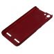 Пластиковый чехол Deexe Hard Shell для Lenovo Vibe K5 - Red (142210R). Фото 5 из 5