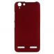 Пластиковий чохол Deexe Hard Shell для Lenovo Vibe K5 - Red (142210R). Фото 1 з 5