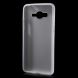 Силіконовий чохол Deexe Soft Case для Samsung Galaxy J2 Prime - White (147000W). Фото 2 з 5