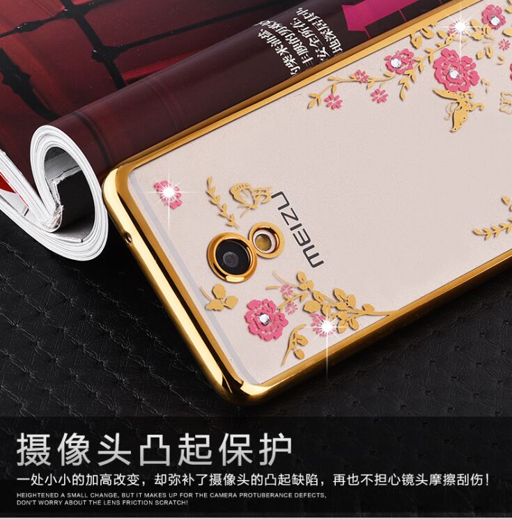 Силіконовий (TPU) чохол Deexe Shiny Cover для Meizu M5s - Gold: фото 4 з 6