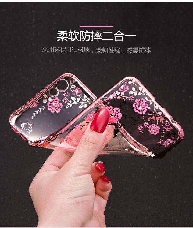 Силиконовый (TPU) чехол Deexe Shiny Cover для Xiaomi Mi6 - Rose Gold: фото 2 из 2