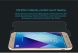 Защитное стекло NILLKIN Amazing H для Samsung Galaxy A5 2017 (A520) (135033). Фото 5 из 13