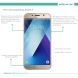 Защитное стекло NILLKIN Amazing H для Samsung Galaxy A5 2017 (A520) (135033). Фото 13 из 13