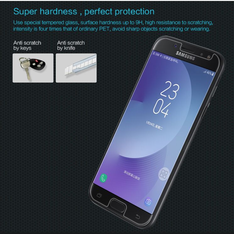 Защитное стекло NILLKIN Amazing H для Samsung Galaxy J5 2017 (J530): фото 3 из 12