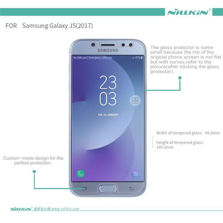 Захисне скло NILLKIN Amazing H для Samsung Galaxy J5 2017 (J530): фото 12 з 12