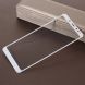 Защитное стекло RURIHAI 2.5D Curved Glass для Xiaomi Redmi Note 5 / Note 5 Pro - White (169847W). Фото 2 из 6