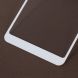 Защитное стекло RURIHAI 2.5D Curved Glass для Xiaomi Redmi Note 5 / Note 5 Pro - White (169847W). Фото 4 из 6