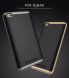 Защитный чехол IPAKY Hybrid для Xiaomi Redmi 4A - Gold (122407F). Фото 4 из 10