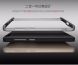 Защитный чехол IPAKY Hybrid для Xiaomi Redmi 4A - Grey (122407H). Фото 10 из 10