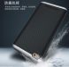 Защитный чехол IPAKY Hybrid для Xiaomi Redmi 4A - Silver (122407S). Фото 8 из 10