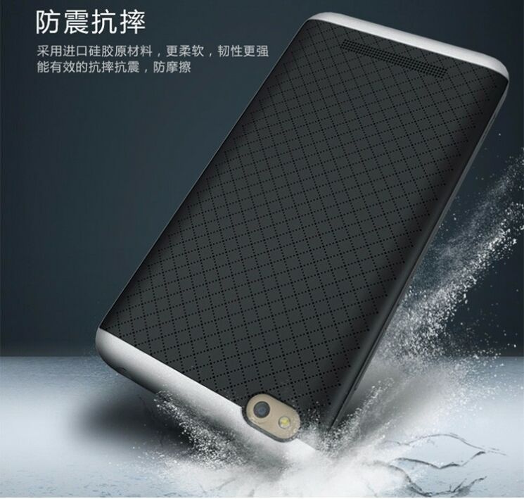 Защитный чехол IPAKY Hybrid для Xiaomi Redmi 4A - Silver: фото 8 из 10