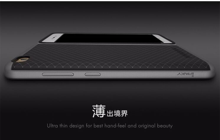 Защитный чехол IPAKY Hybrid для Xiaomi Redmi 4A - Silver: фото 6 из 10