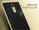 Защитный чехол IPAKY Hybrid для Xiaomi Redmi Note 4 - Gold (132428F). Фото 8 из 12