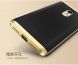 Захисний чохол IPAKY Hybrid для Xiaomi Redmi Note 4 - Gold (132428F). Фото 10 з 12