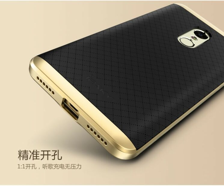 Захисний чохол IPAKY Hybrid для Xiaomi Redmi Note 4 - Gray: фото 10 з 12