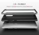 Захисний чохол IPAKY Hybrid для Xiaomi Redmi Note 4 - Silver (132428S). Фото 4 з 12