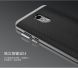 Защитный чехол IPAKY Hybrid для Xiaomi Redmi Note 4 - Silver (132428S). Фото 7 из 12