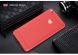 Захисний чохол UniCase Carbon для Xiaomi Mi Max 2 - Red (113706R). Фото 2 з 7