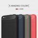 Захисний чохол UniCase Carbon для Xiaomi Mi5c - Red (117302R). Фото 2 з 7