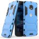 Защитный чехол UniCase Hybrid для Motorola Moto G5s - Light Blue (114415TT). Фото 1 из 2