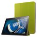 Чехол UniCase Slim для Lenovo Tab 2 X30 - Green (145200G). Фото 1 из 7